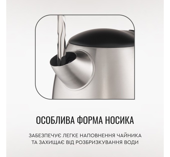 Tefal Электрочайник Tefal Express 2 KI170D40