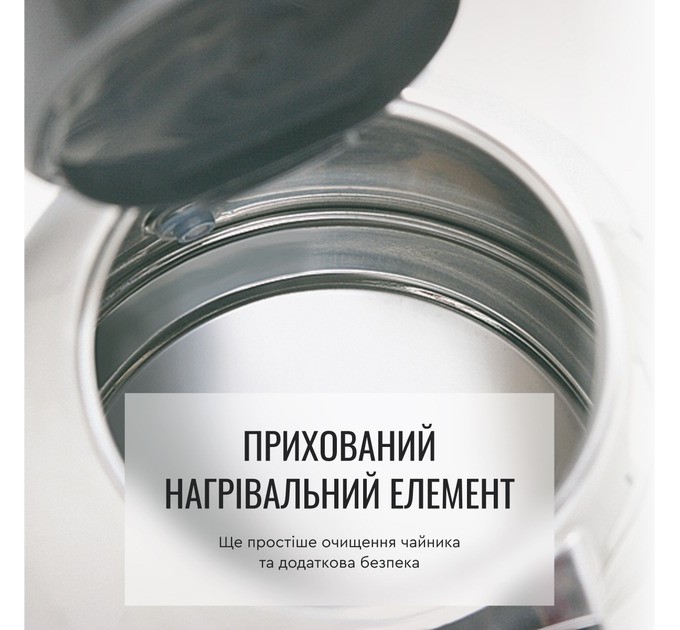 Tefal Электрочайник Tefal Express 2 KI170D40