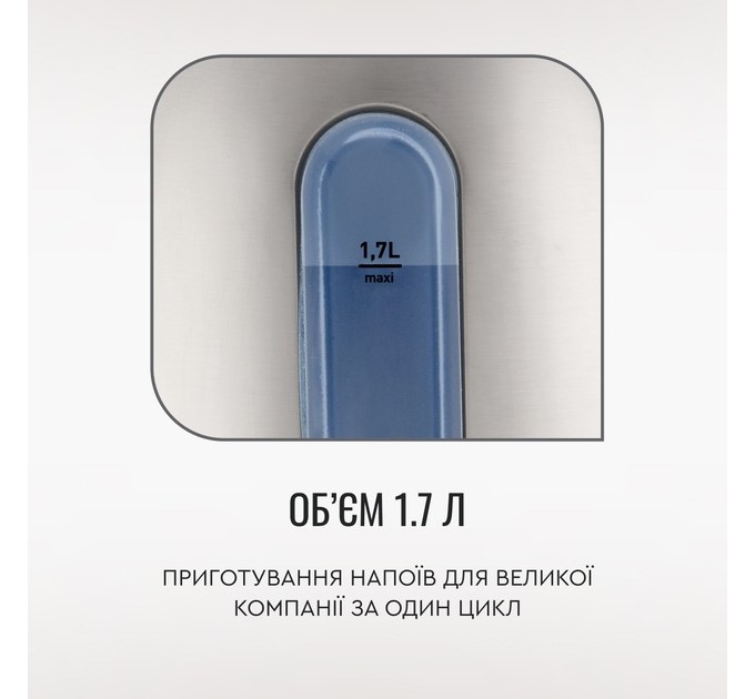 Tefal Электрочайник Tefal Express 2 KI170D40