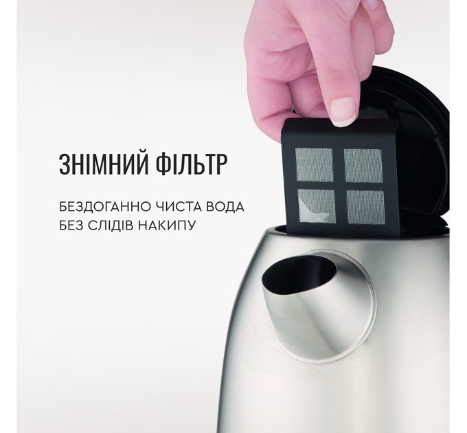 Tefal Электрочайник Tefal Express 2 KI170D40