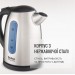 Tefal Электрочайник Tefal Express 2 KI170D40