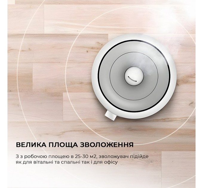 Deerma Зволожувач повітря Deerma DEM-F628W