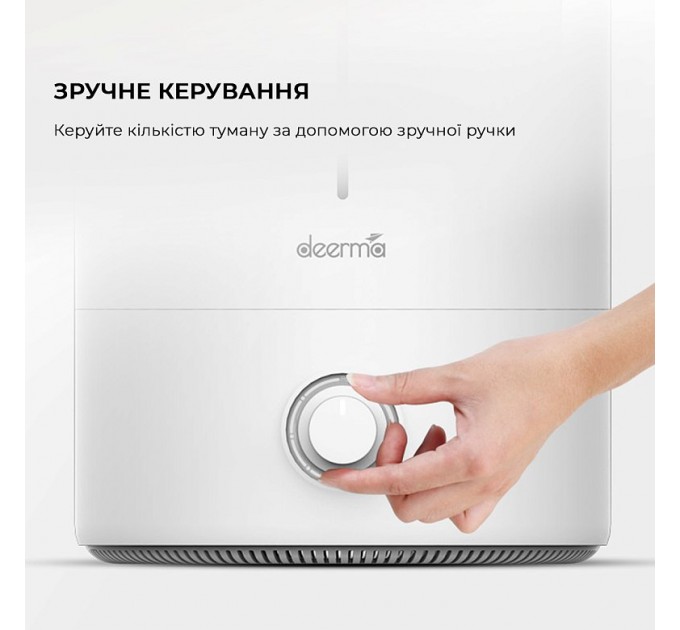 Deerma Зволожувач повітря Deerma DEM-F628W