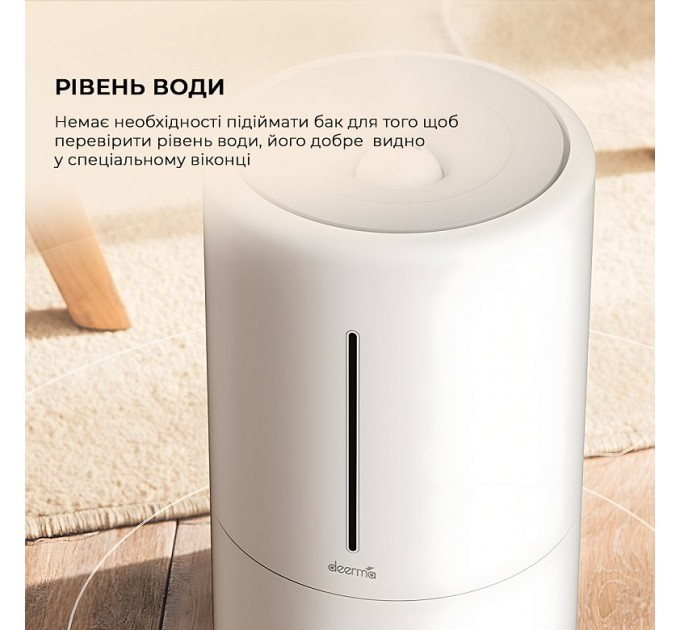 Deerma Зволожувач повітря Deerma DEM-F628W