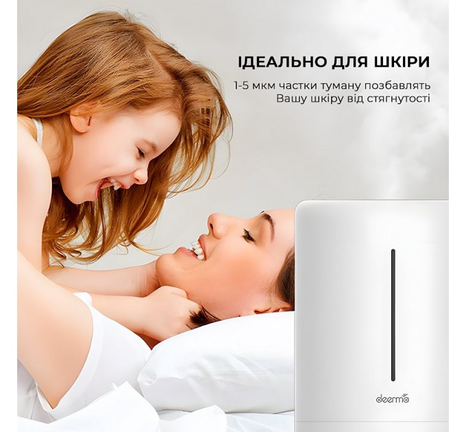 Deerma Зволожувач повітря Deerma DEM-F628W