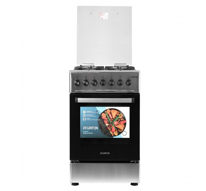 Grifon Плита Grifon C543X-CATB2