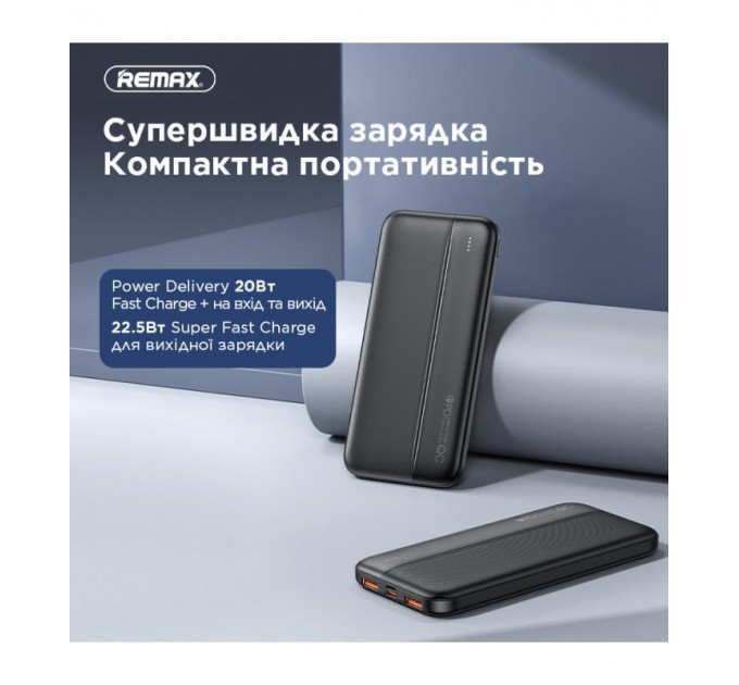 Remax Универсальная мобильная батарея Remax RPP-212 Tinyl 10000mAh Black (RPP-212)