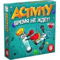 Piatnik Настольная игра Piatnik Activity (Активити) Время не ждёт (715495)