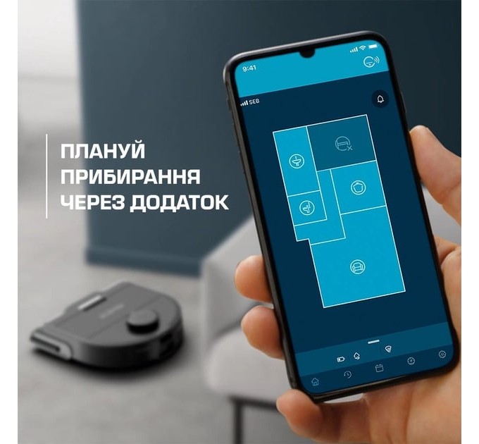 Rowenta Робот-пилосос Rowenta X-Plorer Serie 220 RR9465WH