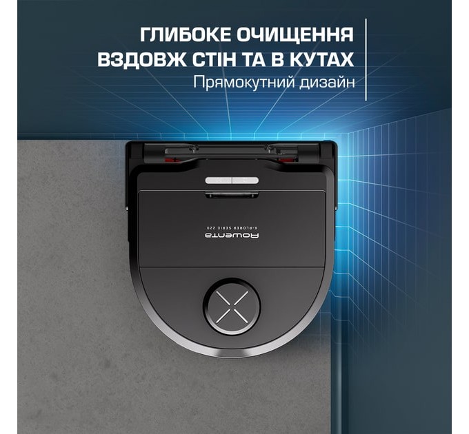 Rowenta Робот-пилосос Rowenta X-Plorer Serie 220 RR9465WH