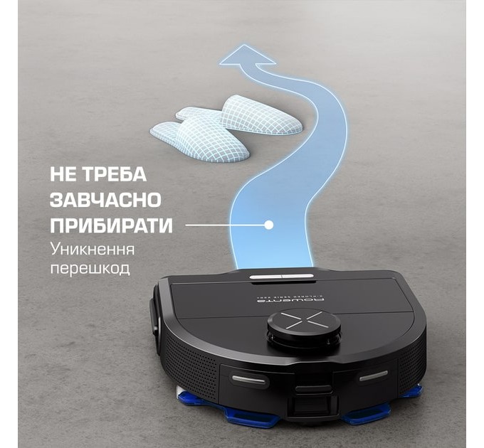 Rowenta Робот-пилосос Rowenta X-Plorer Serie 220 RR9465WH