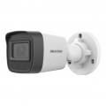 Hikvision IP камера Hikvision DS-2CD1041G0-I (2.8мм)