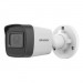 Hikvision IP камера Hikvision DS-2CD1041G0-I (2.8мм)