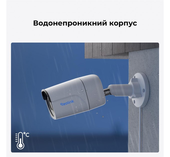 Reolink IP камера Reolink P320 2.8 mm (RLC-510A)