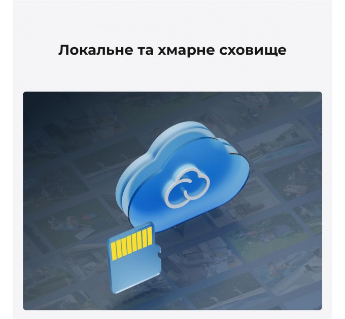 Reolink IP камера Reolink P320 2.8 mm (RLC-510A)