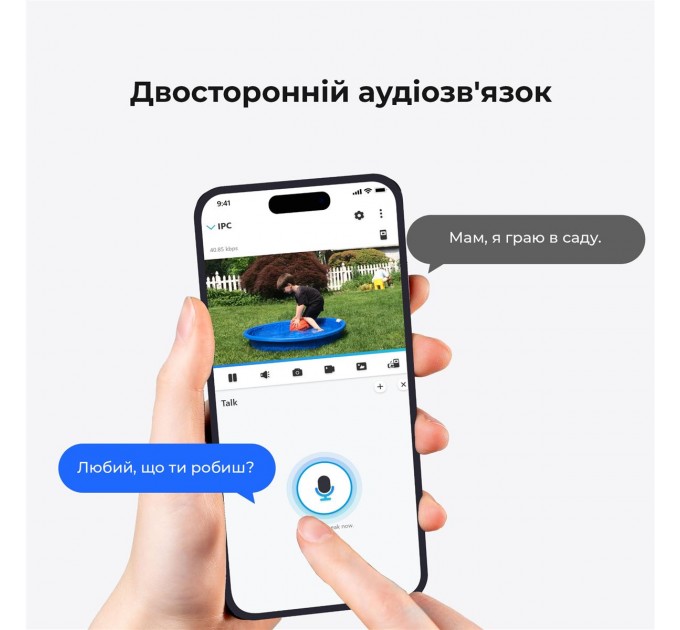 Reolink IP камера Reolink P320 2.8 mm (RLC-510A)