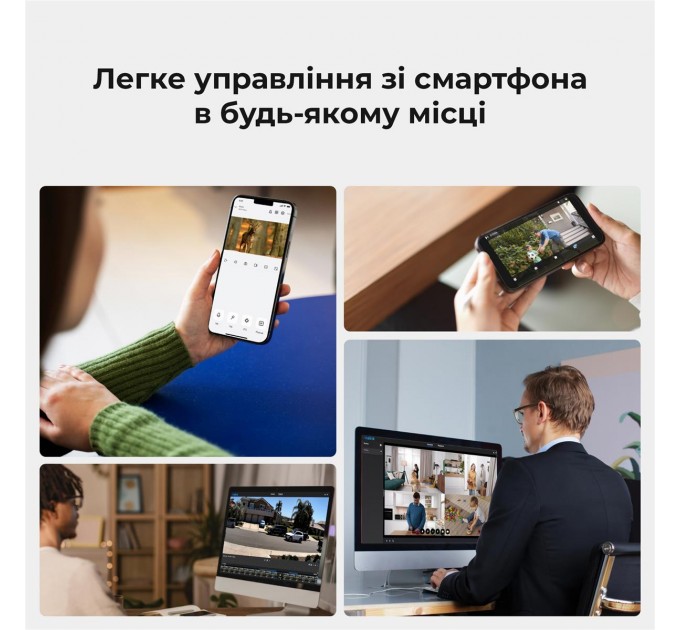 Reolink IP камера Reolink P330 2.8 mm (RLC-810A)