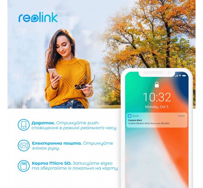 Reolink IP камера Reolink P430 (RLC-811A)