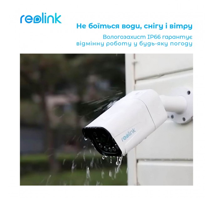 Reolink IP камера Reolink P430 (RLC-811A)
