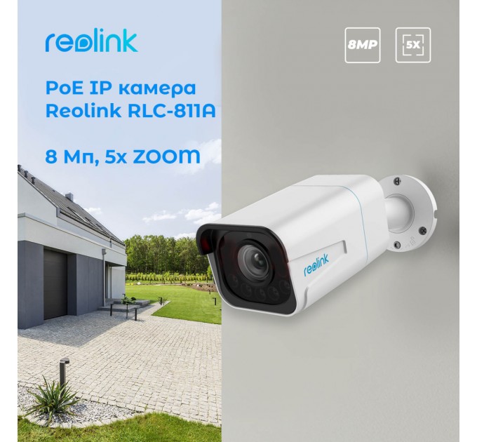 Reolink IP камера Reolink P430 (RLC-811A)