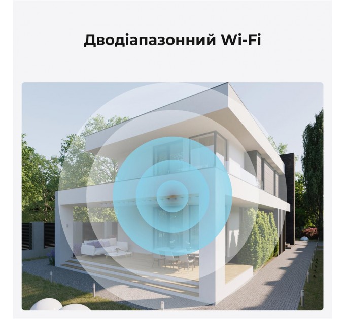 Reolink IP камера Reolink W320 (RLC-510WA)