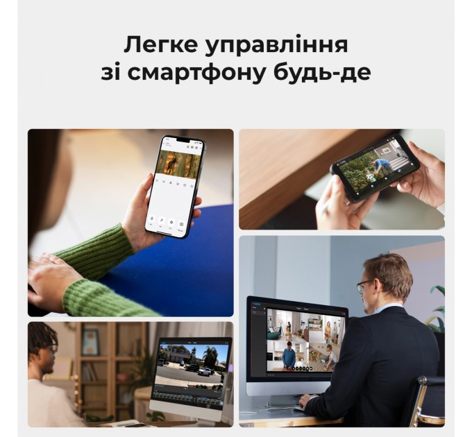 Reolink IP камера Reolink E Series E330 (E1 Pro)