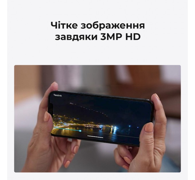 Reolink IP камера Reolink E Series E330 (E1 Pro)