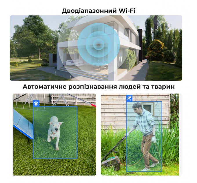 Reolink IP камера Reolink E Series E330 (E1 Pro)