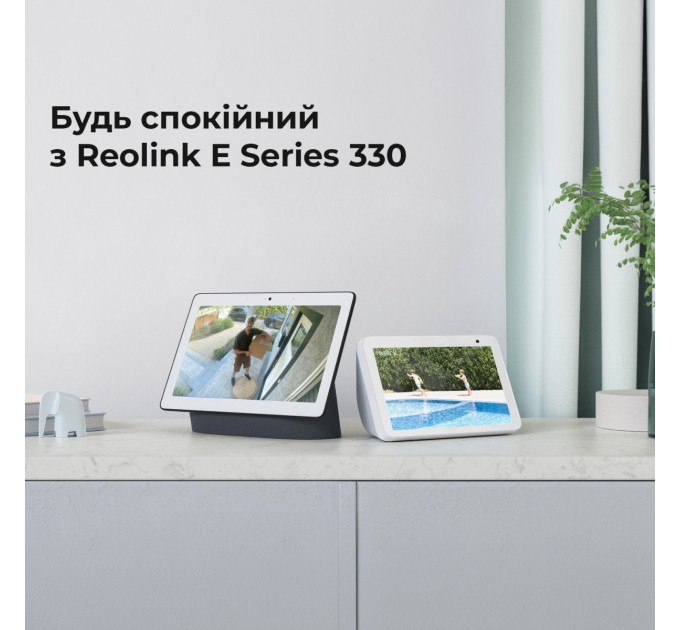Reolink IP камера Reolink E Series E330 (E1 Pro)
