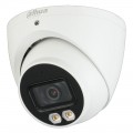 DAHUA Technology HDCVI камера Dahua DH-HAC-HDW1500TP-IL-A (2.8мм)