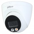 DAHUA Technology IP камера Dahua DH-IPC-HDW2449T-S-IL 2.8mm