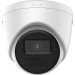 Hikvision IP камера Hikvision DS-2CD1341G0-I (2.8мм)
