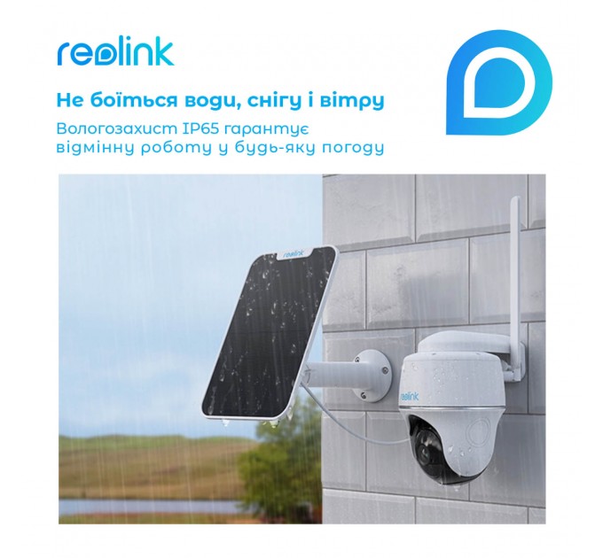 Reolink IP камера Reolink Go PT Plus без солнечной панели