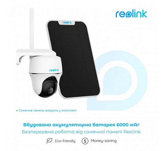 Reolink IP камера Reolink Go PT Plus без солнечной панели