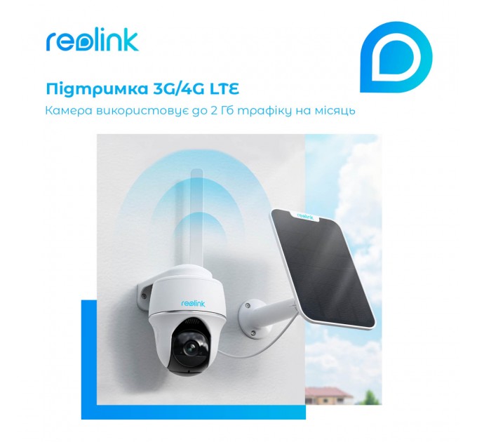Reolink IP камера Reolink Go PT Plus без солнечной панели