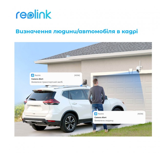 Reolink IP камера Reolink Go PT Plus без солнечной панели