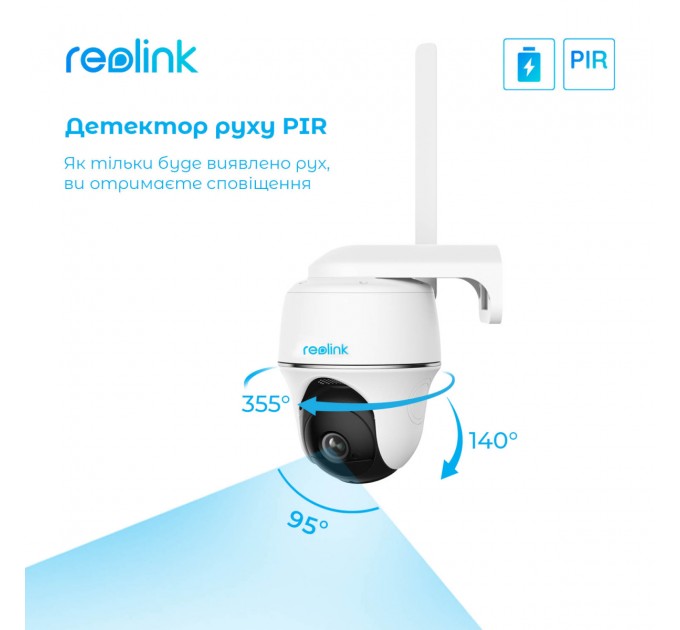 Reolink IP камера Reolink Go PT Plus без солнечной панели