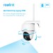 Reolink IP камера Reolink Go PT Plus без солнечной панели
