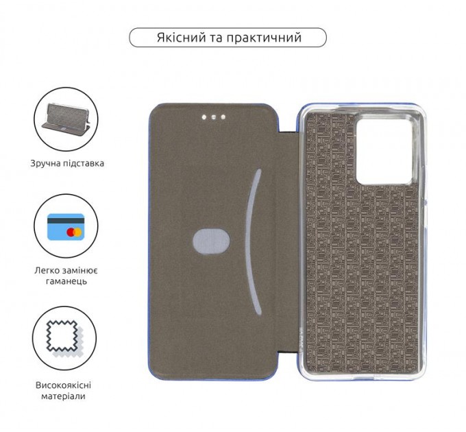 Armorstandart Чехол-книжка Armorstandart G-Case для Motorola Moto Edge 40 Blue (ARM67869)
