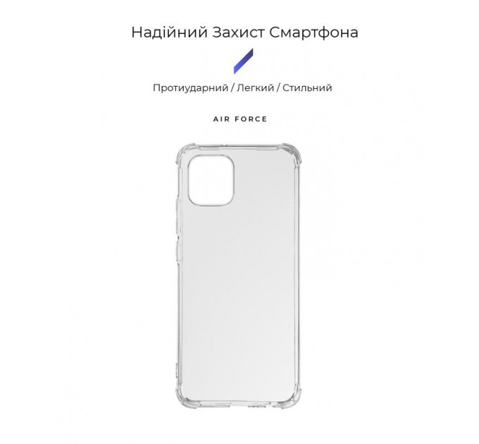 Armorstandart Чехол-накладка Armorstandart Air Force для Samsung Galaxy A03 SM-A035 Camera cover Transparent (ARM62094)