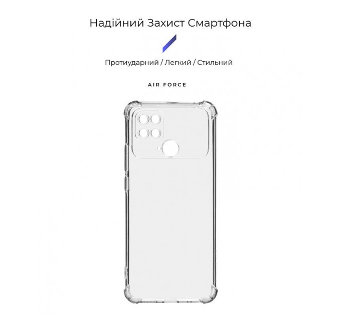 Armorstandart Чехол-накладка Armorstandart Air Force для Xiaomi Poco C40 Transparent (ARM70765)
