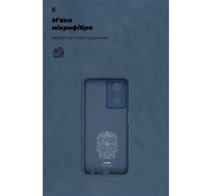 Armorstandart Чехол-накладка Armorstandart Icon для Oppo A57s 4G Camera cover Dark Blue (ARM68119)
