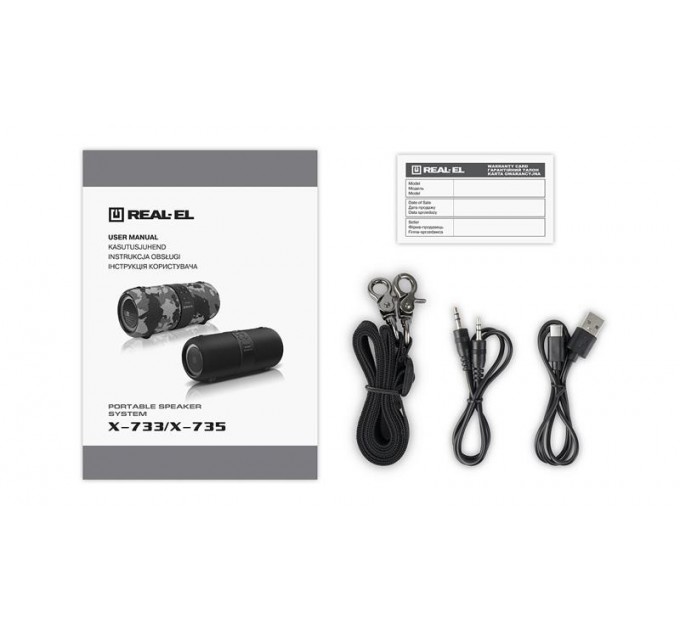 REAL-EL Акустична система REAL-EL X-733 Camo