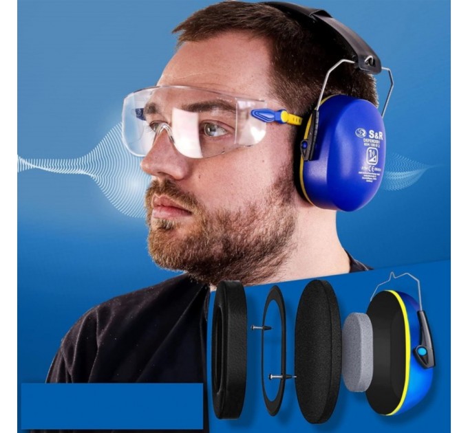 Наушники S&R Defender I 31.3 дБ (604100812)