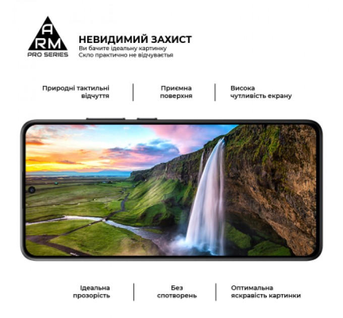Armorstandart Скло захисне Armorstandart Pro Xiaomi Poco X7 Pro Black (ARM82715)