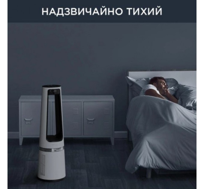 Rowenta Очисник повітря Rowenta QU5060F0