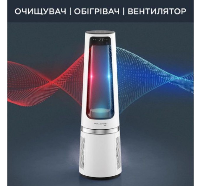 Rowenta Очисник повітря Rowenta QU5060F0