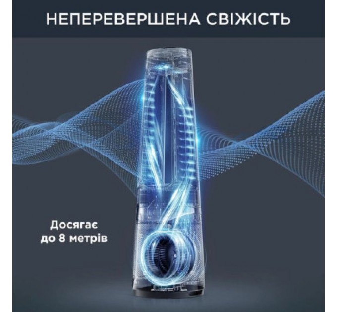 Rowenta Очисник повітря Rowenta QU5060F0