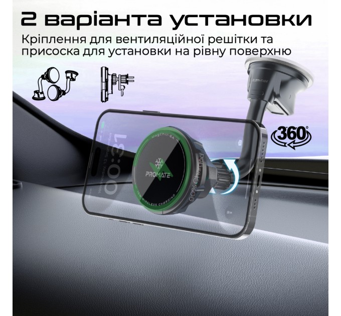 Promate Бездротовий зарядний пристрій Promate MagChill-Ga MagSafe Black (magchill-ga)