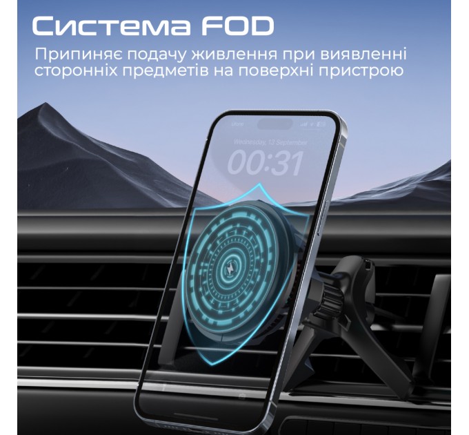 Promate Бездротовий зарядний пристрій Promate MagChill-Ga MagSafe Black (magchill-ga)